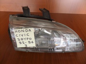 Honda civic 3θυρο 1992-1996 φανάρι εμπρός δεξί