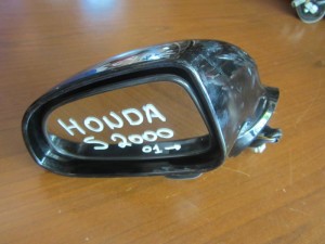 Honda S2000 2000-2009 ηλεκτρικός καθρέπτης αριστερός μαύρος