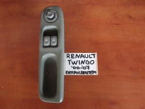 Renault Τwingo 1998-2007 διακόπτης παραθύρου εμπρός αριστερός (διπλός)
