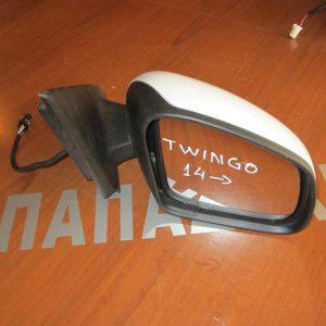 Renault Twingo 2014-2017 καθρεπτης ηλεκτρικος ασπρος