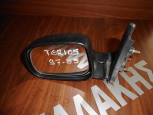 Daihatsu Terios 1997-2005 απλός καθρέπτης αριστερός άβαφος