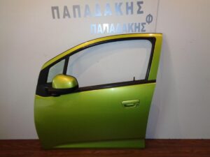 Chevrolet Spark 2010-2015 πόρτα εμπρός αριστερή λαχανί