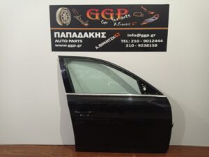 audi-a4-2008-2015-porta-empros-dexia-mayri-p2  