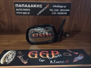 toyota-rav-4-2001-2006-kathreptis-aristeros-ilektrikos-mayro  