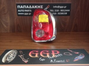 mini-countryman-2011-2016-fanari-piso-dexi-g2  