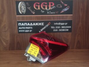 toyota-auris-2015-2019-5porto-5thyro-l-b-fanari-piso-dexi-led-g2  