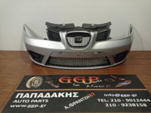 seat-ibiza-2006-2008-empros-profylaktiras-me-provoleis-asimi  